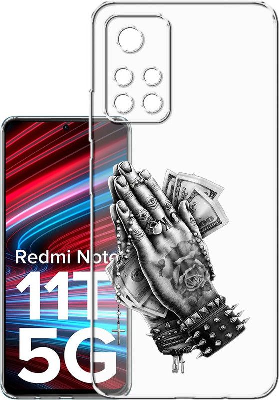 HANIRY Back Cover for Redmi Note 11T 5g, 21091116AI back cover, MONEY IN THE HAND, Designer, PNG_39  (Multicolor, Flexible, Silicon, Pack of: 1)