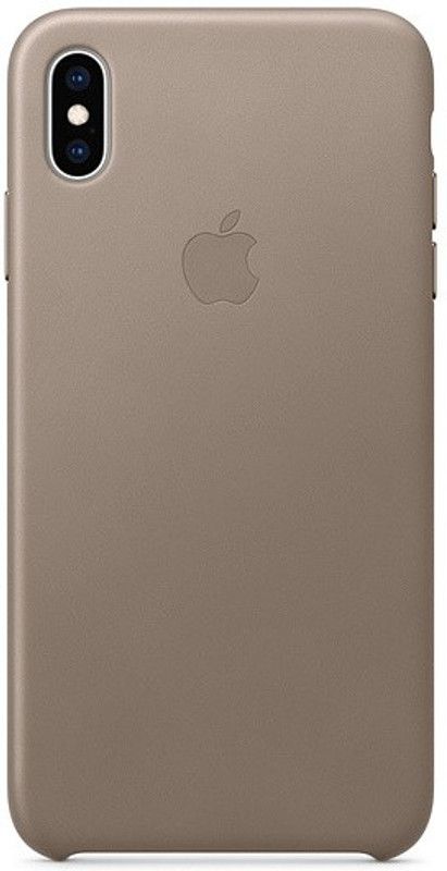Daido Back Cover for iPhone X & XS  (Brown, Grip Case, Silicon)