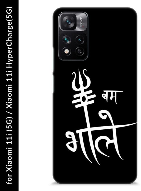 Mast Kalandar Back Cover for Xiaomi 11i 5G  (Black, White, Hard Case, Pack of: 1)