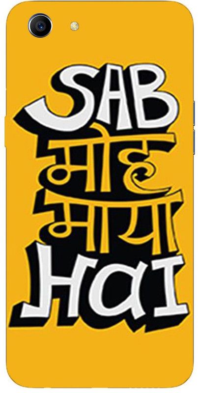 METOO Back Cover for Oppo CPH1827, Text,Shayari, Funny Quote Design Back Cover Print : 71  (Multicolor, Dual Protection, Silicon, Pack of: 1)