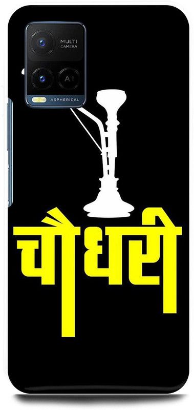 play fast Back Cover for Vivo Y21T, V2135 CHOUDHARY, JI, JAAT, JAT  (Black, Hard Case, Pack of: 1)
