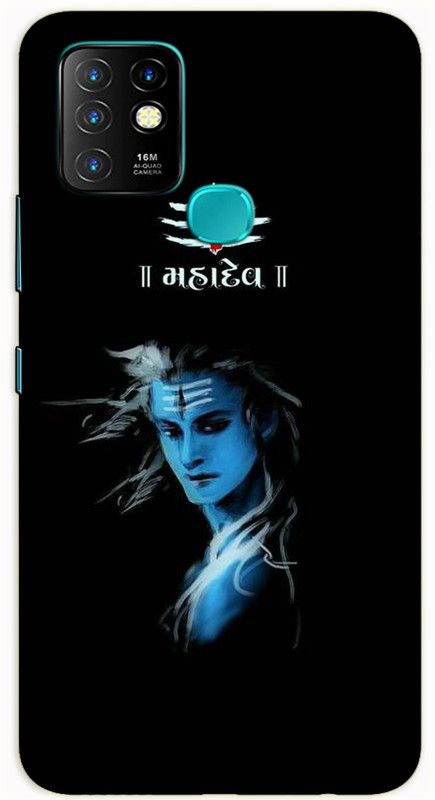 iprinto Back Cover for Infinix Hot 10 Mahadev Lord Mahadev Mahakal Shiva Shiv Ji Back Cover  (Black, Hard Case, Pack of: 1)