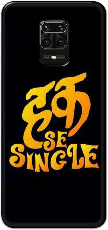 Alve Back Cover for Redmi Note 9 Pro Max  (Black, Pack of: 1)
