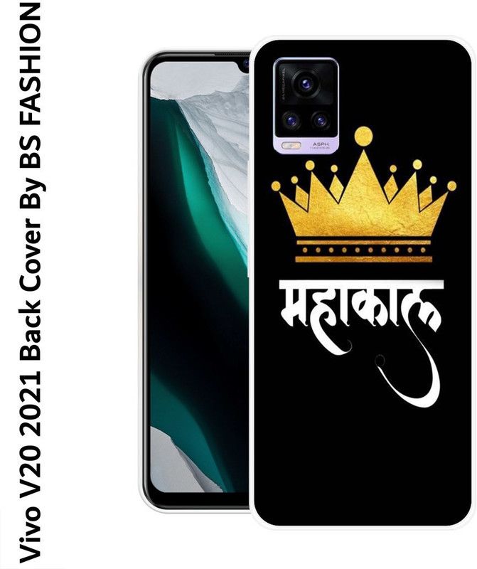 SHYAMSHREE Back Cover for Vivo V20 2021  (Black, Yellow, Silicon)