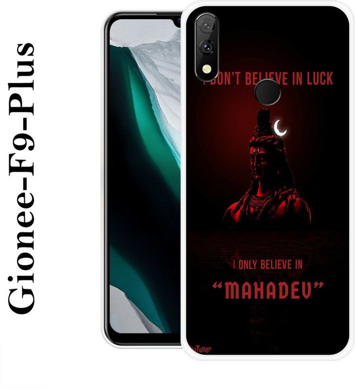 REALKING Back Cover for Gionee F9 Plus  (Black, Red, Grip Case, Silicon)