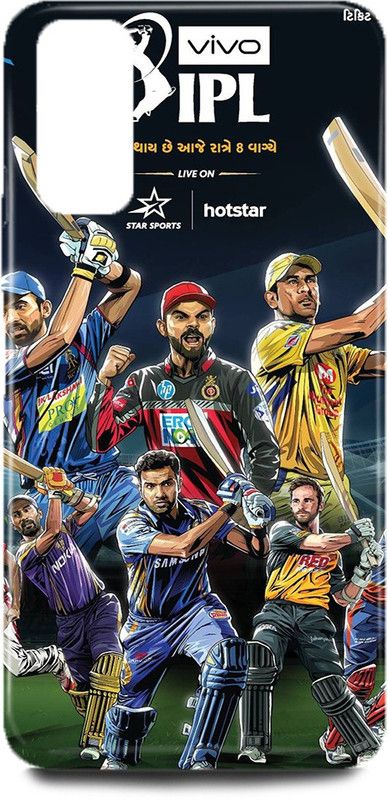 MP ARIES MOBILE COVER Back Cover for Vivo Y51, V2030,MS,Dhoni,Ms,Dhoni,7,Mahendra,Singh,Dhoni,India,Cricket,India,player,  (Multicolor, Shock Proof, Pack of: 1)