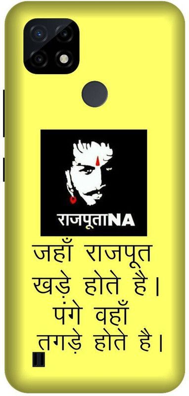 Yoprint Back Cover for Realme C21y Rajpoot Text Printed back Cover  (Multicolor, Hard Case, Pack of: 1)