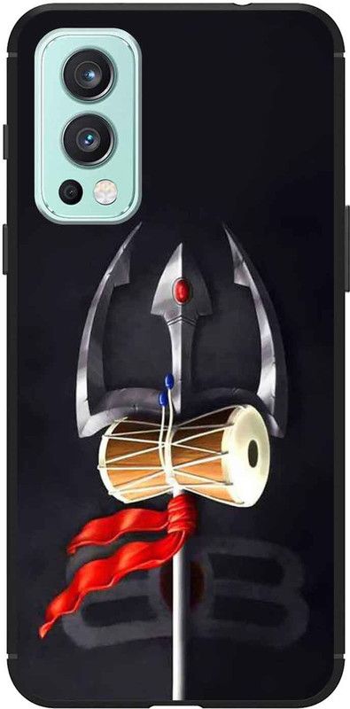 CaseRepublic Back Cover for OnePlus Nord 2  (Black, Grip Case, Pack of: 1)