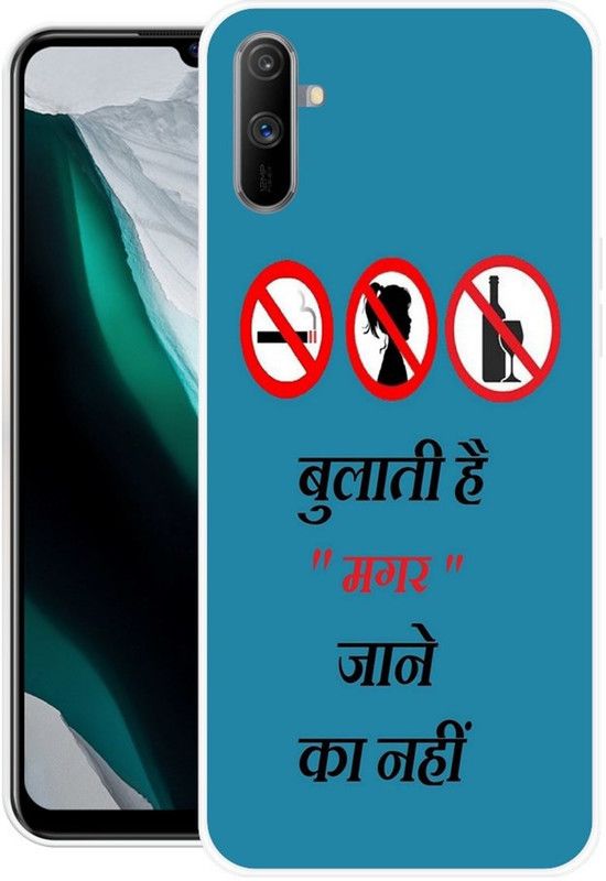 PAEDICON Back Cover for Realme C3  (Black, Blue, Grip Case, Silicon)