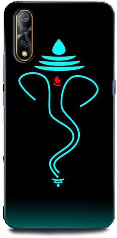 Afterglow Back Cover for Vivo Z1x GANESH, GOD, BAAPA, GANESH JI, GANPAHI  (Multicolor, Shock Proof, Pack of: 1)