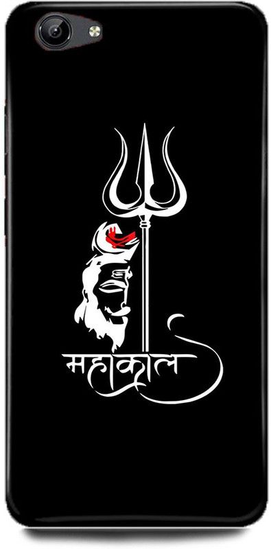 FRONK Back Cover for vivo Y55S, Y55L, 1610, SHIV, SHIV, JI, MAHADEV, MAHAKAL, AGHORI  (Black, Hard Case, Pack of: 1)