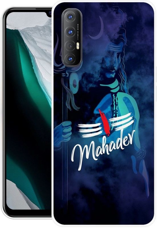 FITESTAR Back Cover for Oppo Reno 3 Pro  (Multicolor, Grip Case, Silicon, Pack of: 1)