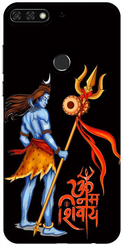 REALKING Back Cover for Honor 7C  (Multicolor, Grip Case, Silicon, Pack of: 1)