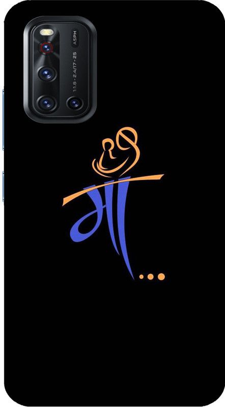 JSSIS Back Cover for Vivo V19, Vivo V19 Back Cover, Vivo V19 Mobile Back Cover  (Multicolor, Grip Case, Silicon, Pack of: 1)