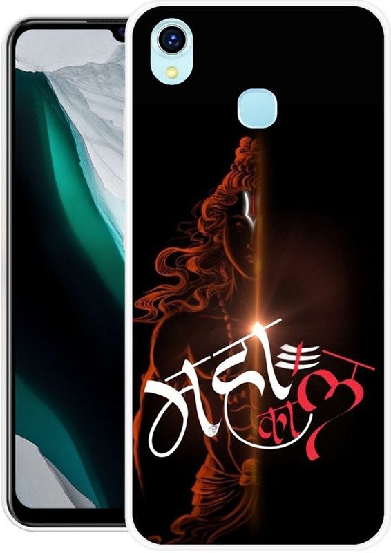 WOELLO Back Cover for Vivo Y1s 2021 edition  (Multicolor, Grip Case, Silicon, Pack of: 1)