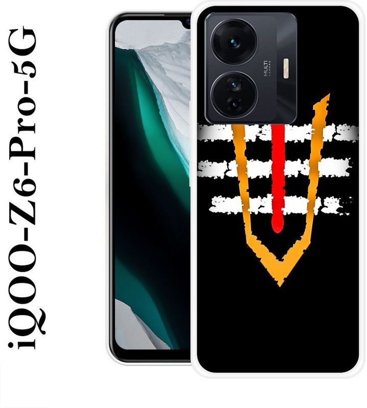 PALWALE BALAJI Back Cover for IQOO Z6 Pro 5G  (Multicolor, Grip Case, Silicon)