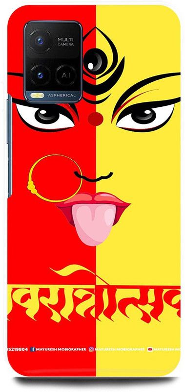 play fast Back Cover for Vivo Y33s, V2109 DURGA, MATA, JI, NAVRATRI  (Red, Hard Case, Pack of: 1)