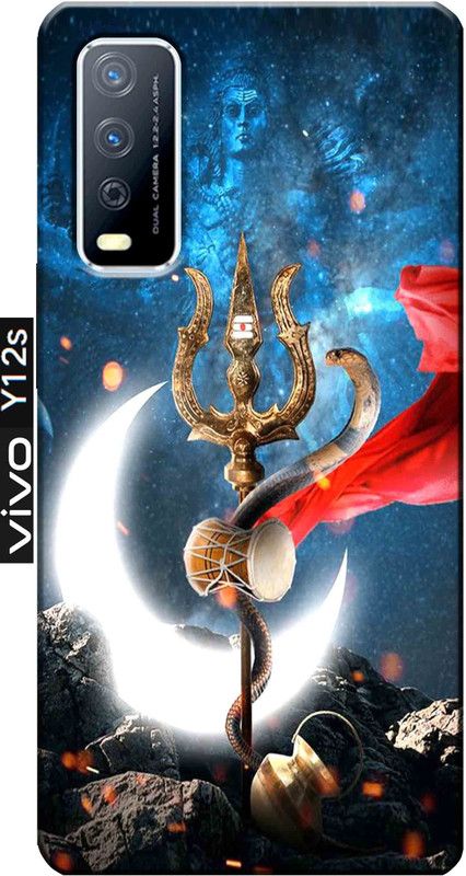 Sheorano Back Cover for Vivo Y12s  (Multicolor, Silicon, Pack of: 1)