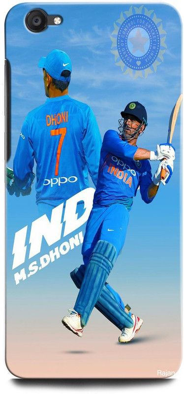 ORBIQE Back Cover for ViVO Y55S 1610 MS DHONI 7, MAHENDRA SINGH DHONI, DHONI, CRICKET, JERSEY  (Multicolor, Hard Case, Pack of: 1)