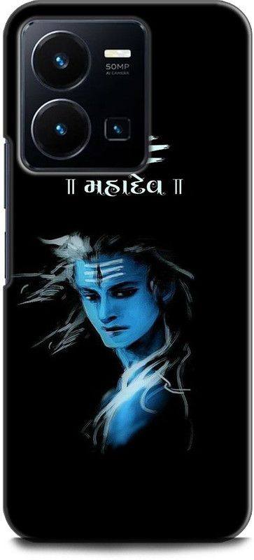 WallCraft Back Cover for Vivo Y35, V2205 SHIVJI, LORD SHIVA, MAHADEV, BHOLENATH, GOD  (Multicolor, Dual Protection, Pack of: 1)