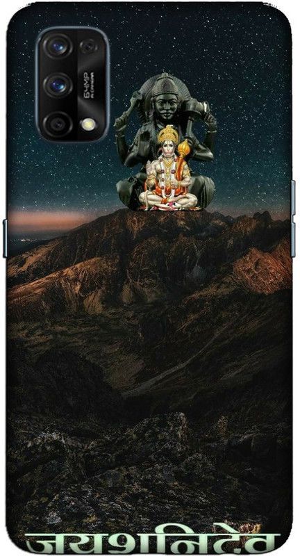 CROKIAN Back Cover for Realme 7 Pro Lord Shanidev Back Cover  (Multicolor, Hard Case, Pack of: 1)
