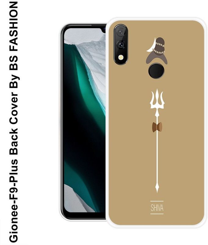 BSRAJ Back Cover for Gionee F9 Plus  (Brown, Silicon)