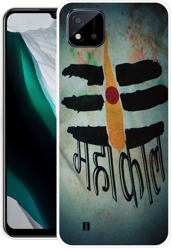 vaidik Back Cover for Realme C20  (Multicolor, Dual Protection, Silicon, Pack of: 74)