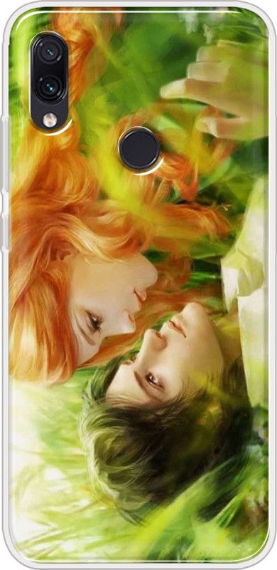 Appcityprint Back Cover for Mi Redmi Note 7, Mi Redmi Note 7 Pro  (Green, Brown, Grip Case, Silicon, Pack of: 1)