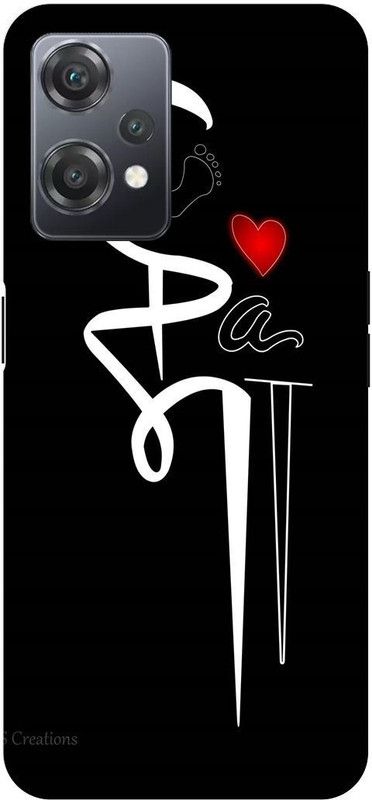 FRONK Back Cover for OnePlus Nord CE 2 Lite 5G, MOM, DAD, MAA, PAA, LOVE  (Black, Hard Case, Pack of: 1)