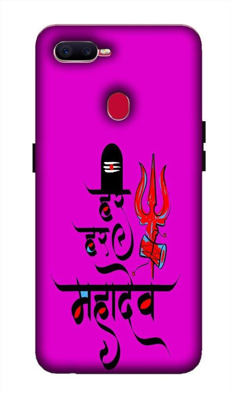 LUCKY MOBI.COM Back Cover for OPPO F9 Pro  (Pink, Waterproof, Pack of: 1)