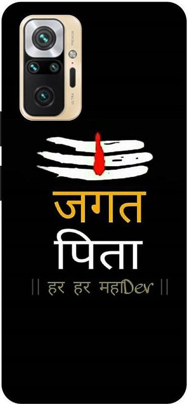 ZIGTOZAG SHOPPE Back Cover for Redmi Note 10 Pro  (Black, White, Hard Case)
