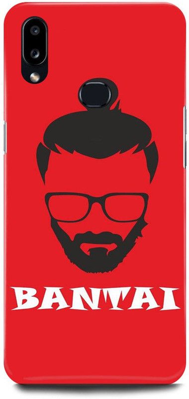 JUGGA Back Cover for SAMSUNG Galaxy A10s, EMIWAY, BANTAI, HIP, HOP, ARTIST, INDIAN, RAP, GOD  (Red, Hard Case, Pack of: 1)
