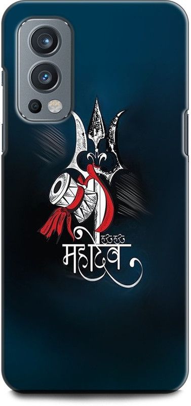 WallCraft Back Cover for OnePlus Nord 2 5G SHIVJI, LORD SHIVA, MAHADEV, BHOLENATH, GOD, TRISHUL  (Multicolor, Dual Protection, Pack of: 1)