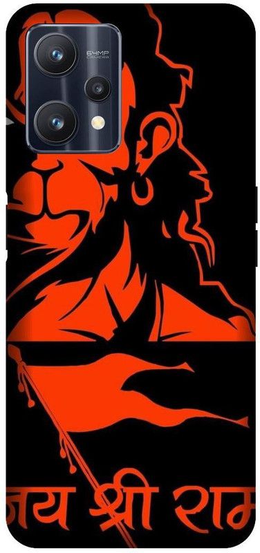 VS PRINT LINK Back Cover for Realme 9 Pro (5G) , RMX3471 ,Hanuman ji, Bajrangbali,God ,Printed back cover  (Orange, Hard Case, Pack of: 1)