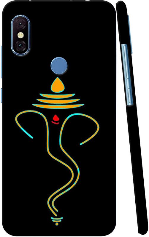 ADITI Designs Back Cover for Mi Redmi Note 6 Pro  (Multicolor, Dual Protection, Pack of: 1)