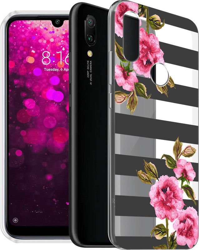 Fashionury Back Cover for Redmi 7  (Multicolor, Grip Case, Silicon)