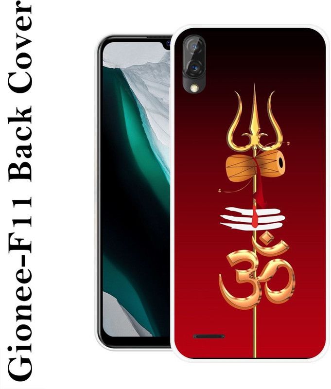 KLC Back Cover for Gionee F11  (Black, Red, Silicon)