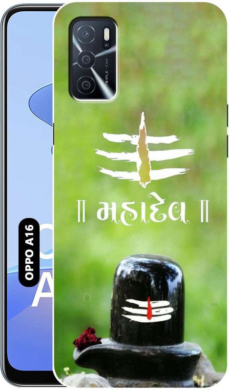 BUYMORE Back Cover for OPPO A16  (Multicolor, Grip Case, Silicon, Pack of: 1)