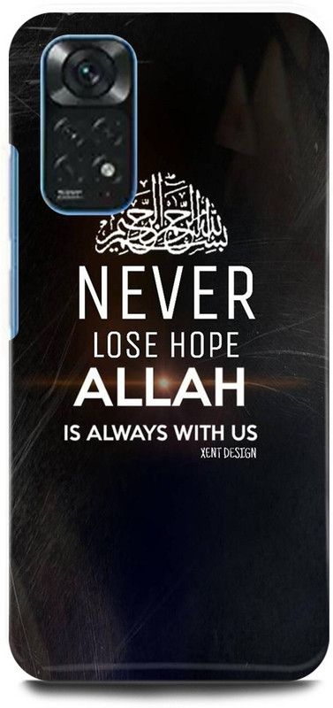 play fast Back Cover for Redmi Note 11S ALLAH, MUSLIM, GOD, MADINA  (Multicolor, Hard Case, Pack of: 1)