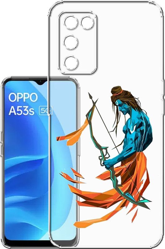 HANIRY Back Cover for Oppo A53s 5G / CPH2321 mobile cover | JAI SHREE RAM | Design | PNG_44  (Multicolor, Flexible, Silicon, Pack of: 1)