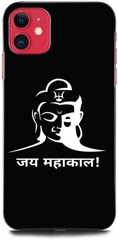 ORBIQE Back Cover for APPLE iPhone 11 MHDC3HN/A SHIVJI, MAHAKAL, MAHADEV, BHOLENATH, TRISHUL  (Multicolor, Hard Case, Pack of: 1)