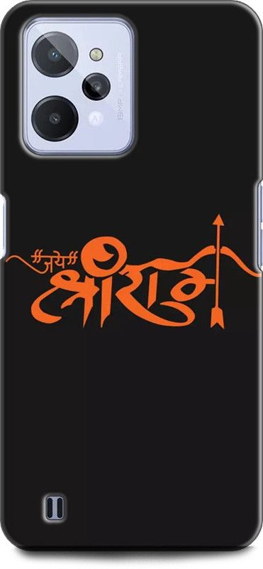 KEYCENT Back Cover for Realme C31, RMX3501 RAM JI, JAI SHREE RAM, LORD RAM, GOD  (Multicolor, Shock Proof, Pack of: 1)