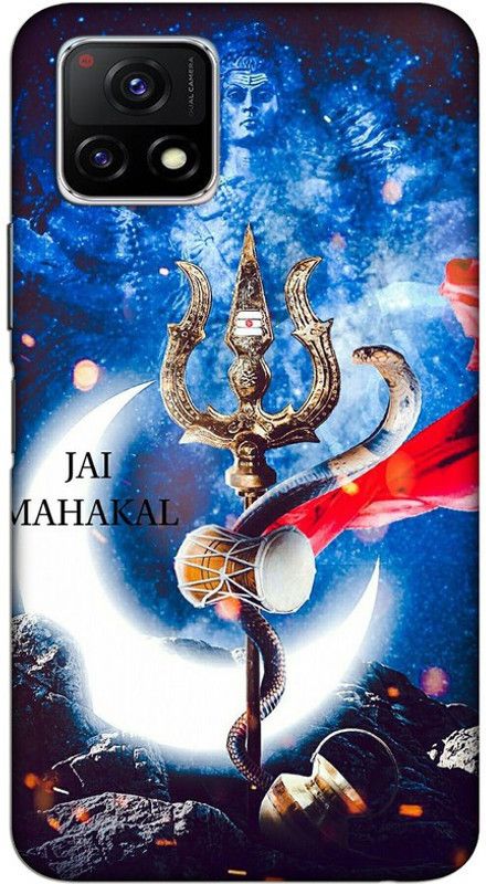 CROKIAN Back Cover for Vivo Y72 5G Mahadev Back Cover  (Blue, Hard Case, Pack of: 1)