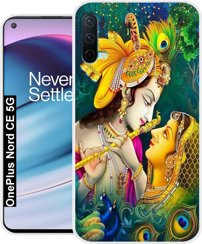 Cooltrend Back Cover for OnePlus Nord CE 5G, OnePlus Nord CE 5G  (Multicolor, Grip Case, Silicon)