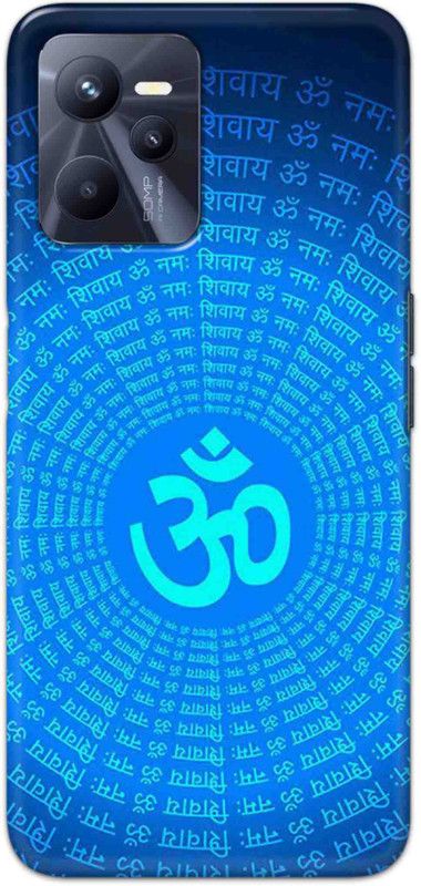 NDCOM Back Cover for Realme Narzo 50A Prime Om Spiritual Religious Printed  (Multicolor, Hard Case, Pack of: 1)