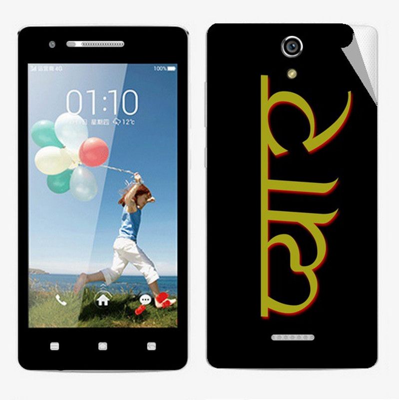 Snooky Oppo Mirror 3 Mobile Skin  (Black)