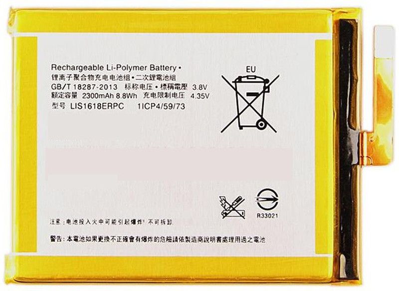 SUPERCART Mobile Battery For Sony Xperia LIS1618ERPC E5 XA F3113 F3112 F3116 F3115 F3311 F3313
