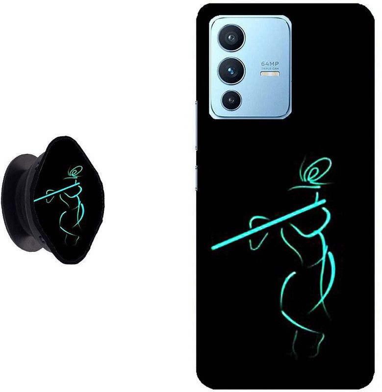 SPBR Back Cover for vivo V23 5G  (Black, Green, Cases with Holder, Pack of: 2)