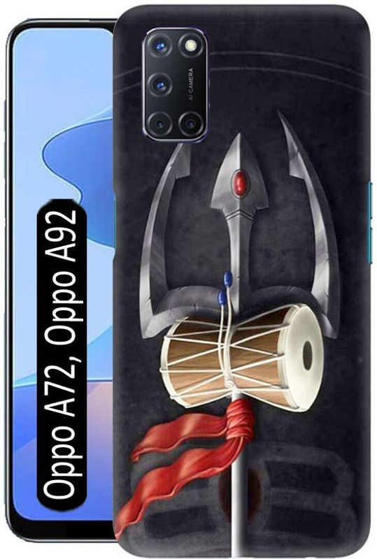 LEEMARA Back Cover for Oppo A72, Oppo A92, CPH2067, CPH2059  (Multicolor, 3D Case, Pack of: 1)
