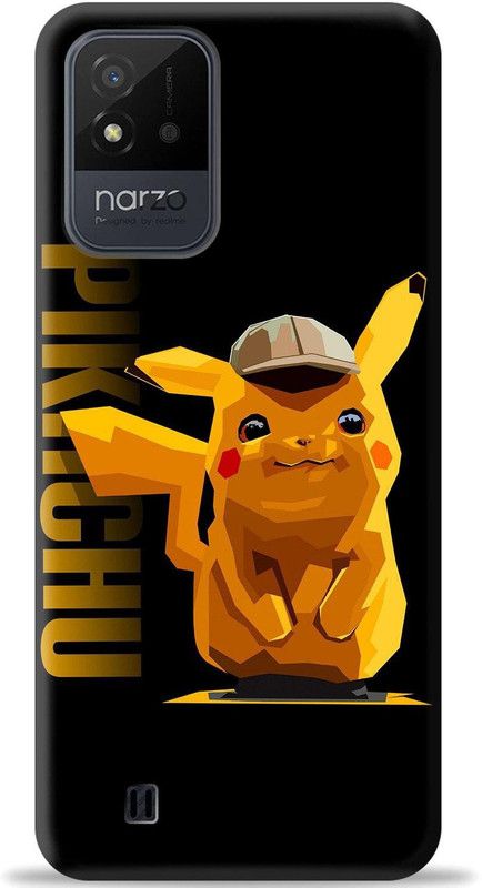 Dreamer Back Cover for Realme Narzo 50i  (Yellow, Shock Proof, Pack of: 1)
